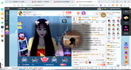 凑美没人爱的图片