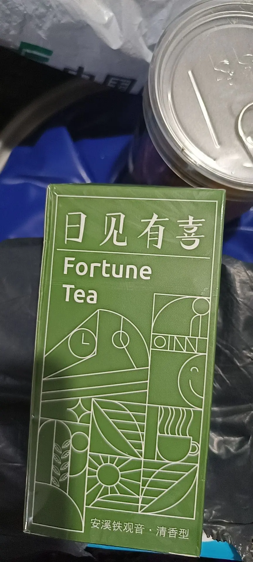 痴情的唇吻上无情的人的主播照片