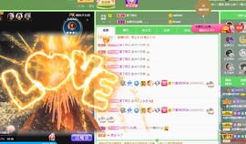 鱼汐👄再见六的图片