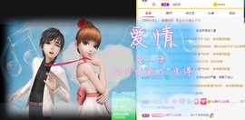 鱼汐👄再见六的图片