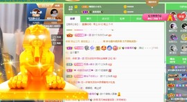 鱼汐👄再见六的图片