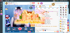 凑美没人爱的图片