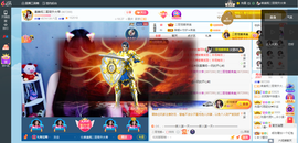 凑美没人爱的图片