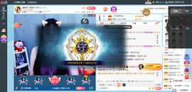 凑美没人爱的图片