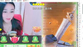 悄悄～的图片