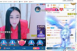 悄悄～的图片