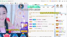 悄悄～的图片