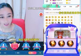 悄悄～的图片