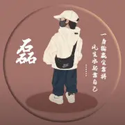 芯爲妳碎╮♫つ風ゝ