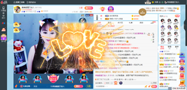 凑美没人爱的图片