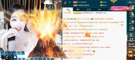 娜子的魔哥帝尊啦💕的图片