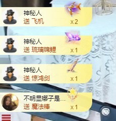 娜子的魔哥帝尊啦💕的图片