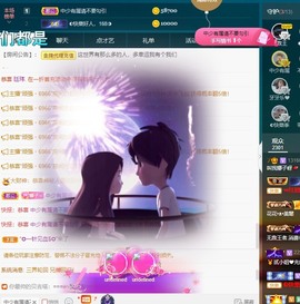 娜子的魔哥帝尊啦💕的图片