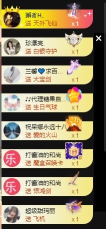 鱼汐👄再见六的图片