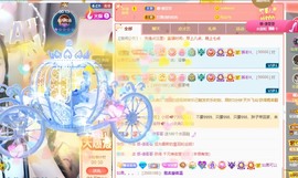 鱼汐👄再见六的图片