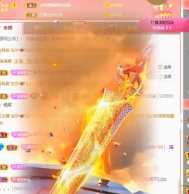 鱼汐👄再见六的图片