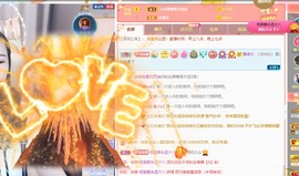鱼汐👄再见六的图片