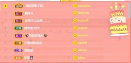 鱼汐👄再见六的图片