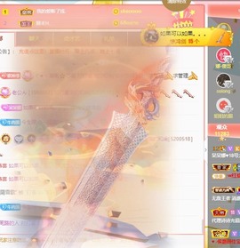 鱼汐👄再见六的图片