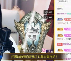 鱼汐👄再见六的图片