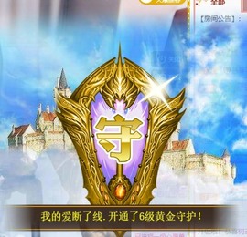 鱼汐👄再见六的图片