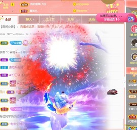 鱼汐👄再见六的图片