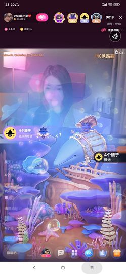 厄洛斯💗7978的图片