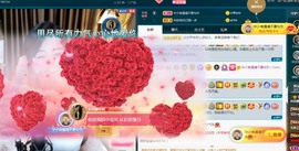 娜子的魔哥帝尊啦💕的图片