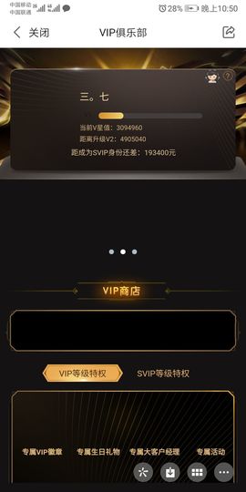 ：🏀的图片