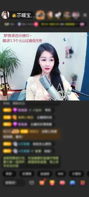 上传了一个小视频