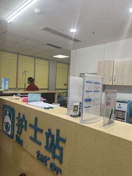 🌻小七（安静唱歌）的图片