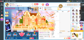 凑美没人爱的图片