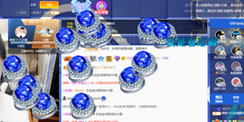 聆聴~求保护的图片