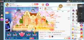 凑美没人爱的图片