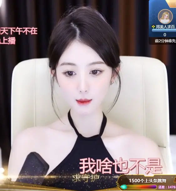 水寒@的图片