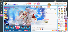 凑美没人爱的图片
