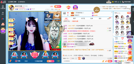 凑美没人爱的图片