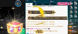 娜子的魔哥帝尊啦💕的图片
