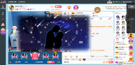 凑美没人爱的图片