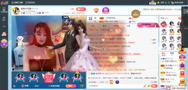 凑美没人爱的图片