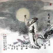 温一壶月光-独醉-