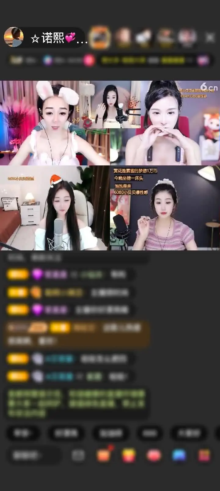 上传了一个小视频