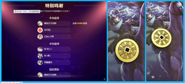 佑君♥恭贺慕慕皇帝呦的图片