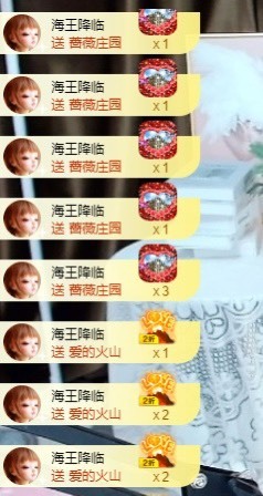 娜子的魔哥帝尊啦💕的图片