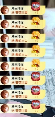 娜子的魔哥帝尊啦💕的图片