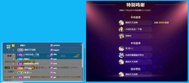 佑君♥恭贺慕慕皇帝呦的图片