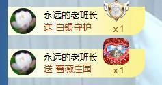 暗香⸝⸝的图片