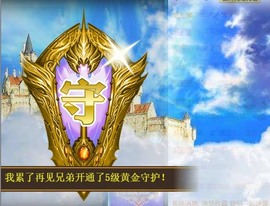 娜子的魔哥帝尊啦💕的图片
