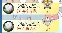 暗香⸝⸝的图片