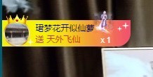 娜子的魔哥帝尊啦💕的图片